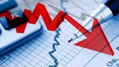 Tanjungpinang Catat Inflasi Terendah di Kepri pada Desember 2024